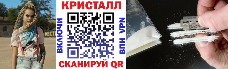 АМФ 98%  Купить  Приволжск 