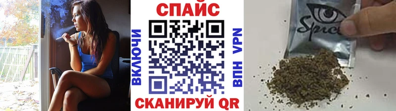 БУТИРАТ BDO 33%  Купить  Приволжск 