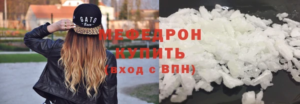 тгк Гусев
