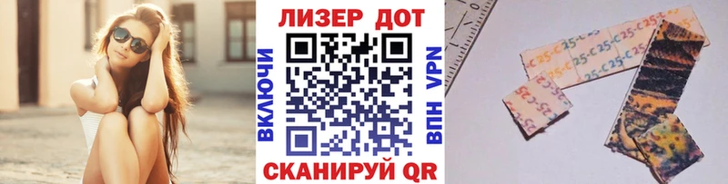 Купить закладки  Приволжск  Марки NBOMe 1,5мг 